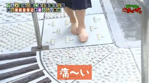 footjob hitomi|footjob